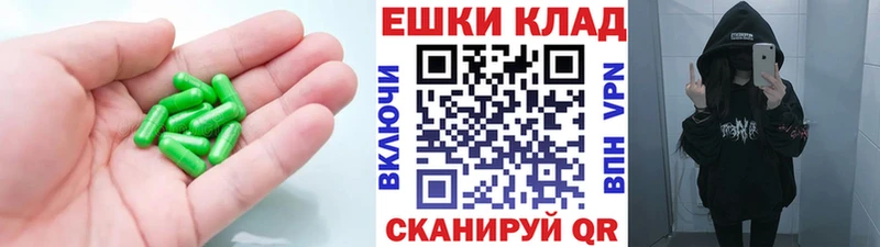 ЭКСТАЗИ 99%  купить наркотики цена  Белый 