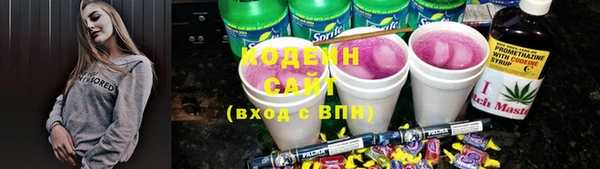 прущие крисы Абинск