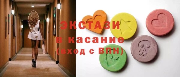 мефедрон Алексеевка