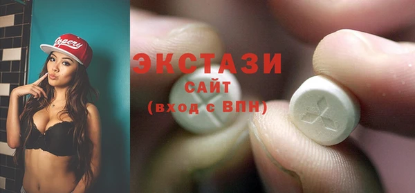 гидра Алзамай