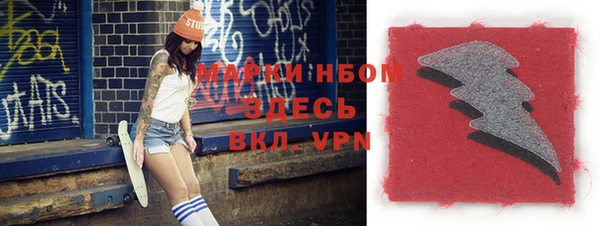метадон Абаза