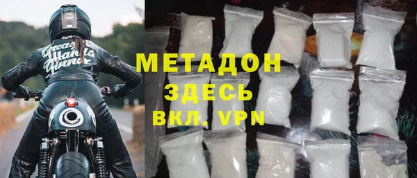 гидра Алзамай