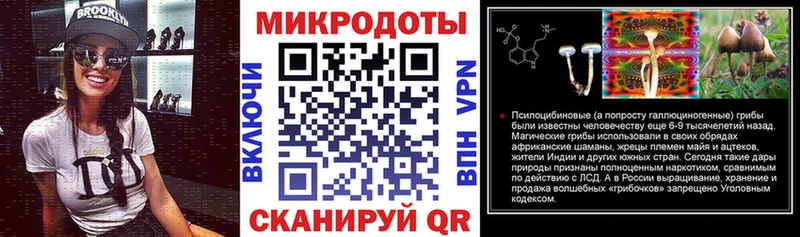 Псилоцибиновые грибы прущие грибы  Белый 