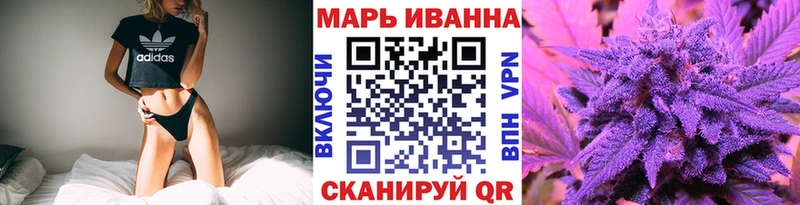 Конопля THC 21%  Белый 